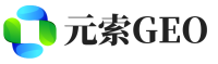 玉环元索GEO
